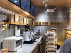 -小飞象面包公社(珠江路金鹰店)