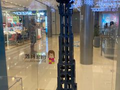 -创乐科教乐高机器人·编程·科技特长生规划中心(新地中心店)