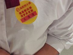 -海底捞火锅(万达广场店)