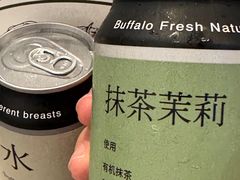 -太犇牛手作茶铺(江北虹悦城店)