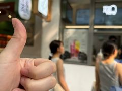 -喜茶(上海淮海中路渔阳里店)