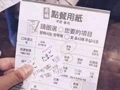 -一兰拉面(池袋店)