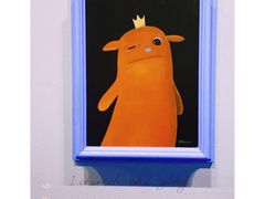 -上海宝龙美术馆