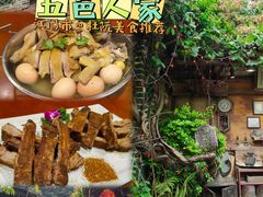 -五邑人家(江门店)