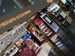 -中免(澳门机场免税店)