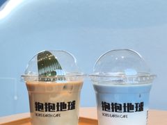 -抱抱地球咖啡馆(国家海洋博物馆店)