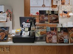 -小豆海棠(嘉兴路店)