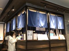 -阿嬷手作(南宁百盛印象城店)