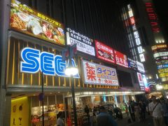 -カラオケ館(歌舞伎町一番街店)