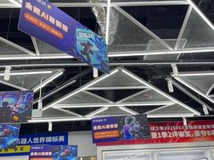 -斯坦星球AI编程·机器人科创·乐高科学·信奥·思维·专注力·STEM·竞赛考级(高新区绿宝广场龙湖狮山天街学习中心)