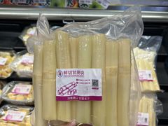 -鑫嘉汇购物中心