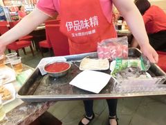 -朱氏胖子烂火锅(洪崖洞店)