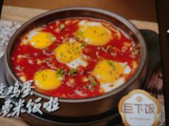 -梨花牛肉汤饭(仁恒伊势丹店)