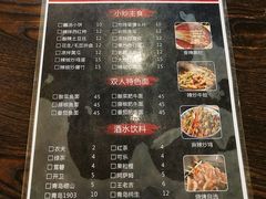-董一米线(汉峪金谷店)