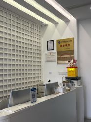 点击看大图 -杭州医巢医疗美容