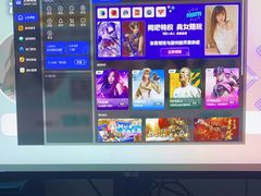 -绿树电竞(五路店)