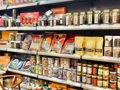 -长平腊味·潮汕特产