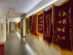 -爱瑞馨母婴护理中心(爱悠悠店)