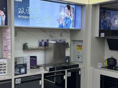 -铁西体育场