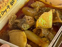 -老day牛杂(官也街总店)