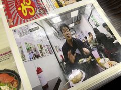 -兴记菜馆