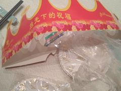 -CAKE BOSS 蛋糕老板(北京世纪金源购物中心)