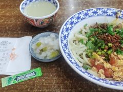 -樊二郎·驴蹄子面(科技路店)