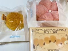 -好利来(桂林路店)