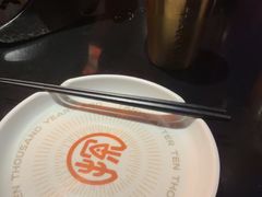 -探鱼·鲜青椒爽麻烤鱼(广州欣荣广场店)