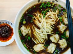 虾籽饺面-蒋家桥饺面店(广陵路店)