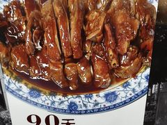 -阿殳菜馆·私厨(水围村店)