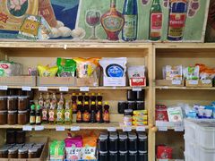-赵府街副食店