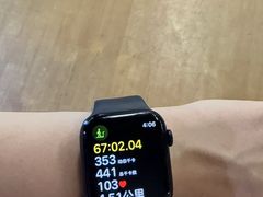 -恒之健私人定制健身(成山店)
