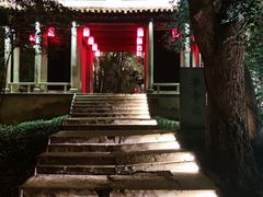 -溪口-滕头旅游景区