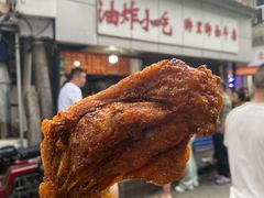 -长堤街油炸小吃