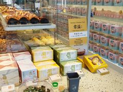 面包甜点陈列柜-LOVEGIFT爱礼(八佰伴店)