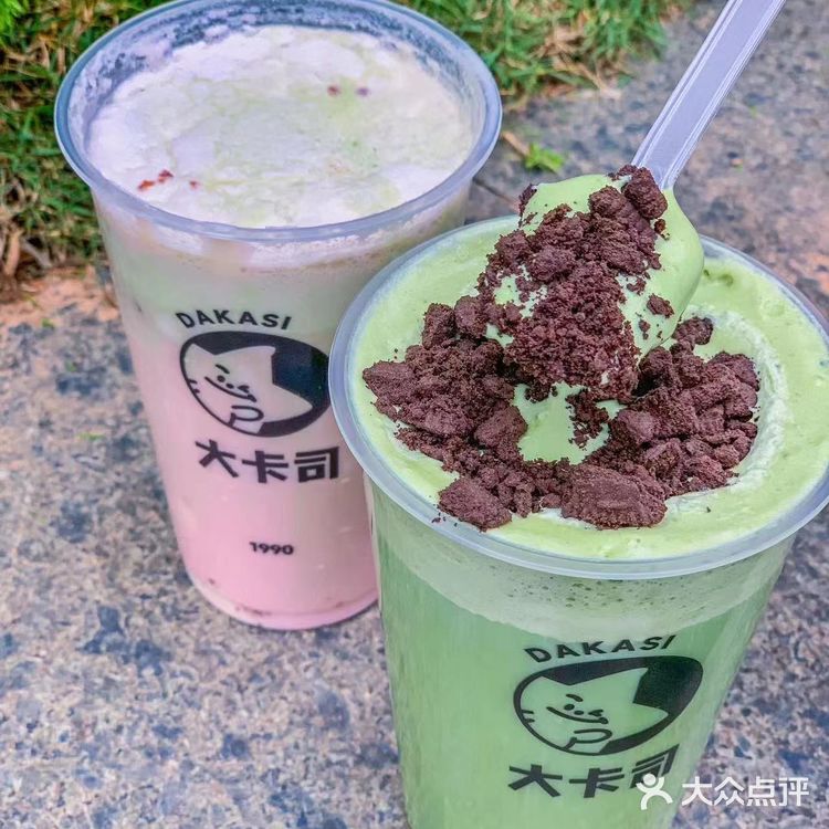 不愧是老牌奶茶🥤-大卡司 新品也太好喝了吧