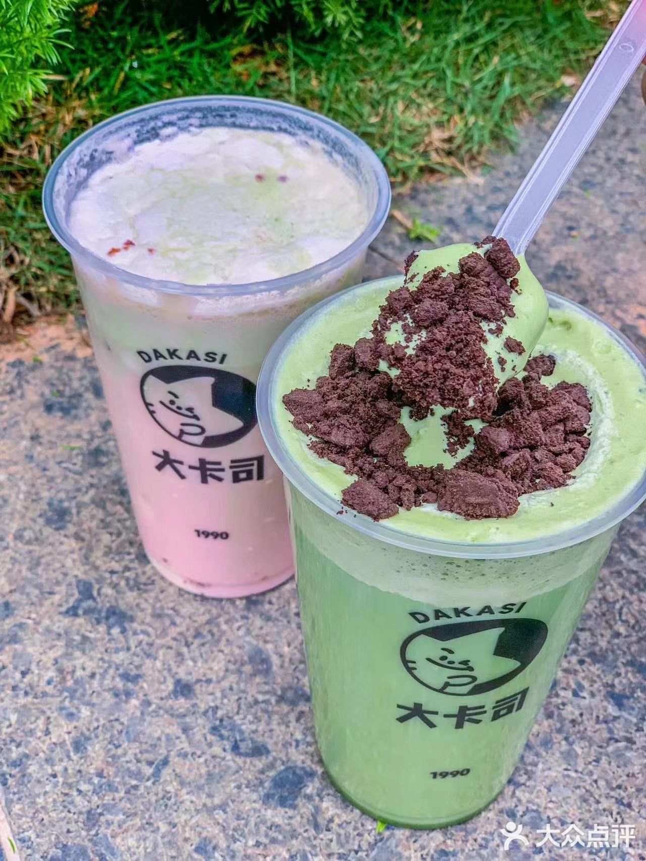 不愧是老牌奶茶🥤-大卡司 新品也太好喝了吧