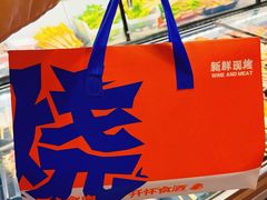 -阿文烧烤(金环路店)