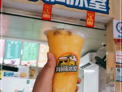 -有间冰室(侨港风情街店)