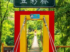 -清江方山景区
