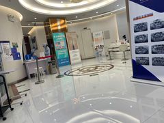 -泰康拜博口腔(凯迪大厦店)