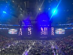 -宝能国际体育演艺中心