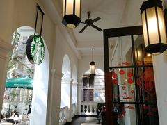 -星巴克臻选(广州沙面店)