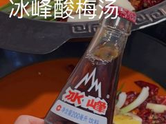-黄潇洒老火锅(九眼桥宏济巷店)