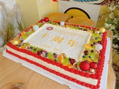 -千浔一暖DIY蛋糕烘焙(人民大学店)