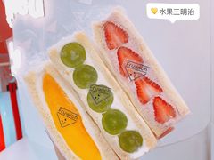 -Fruwich果明治(西单更新场店)