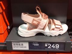 -NIKE上海青浦优选体验店