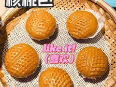 -餐酷哈雷餐厅(通程广场店)
