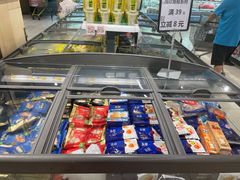 -永辉超市(鲁谷店)